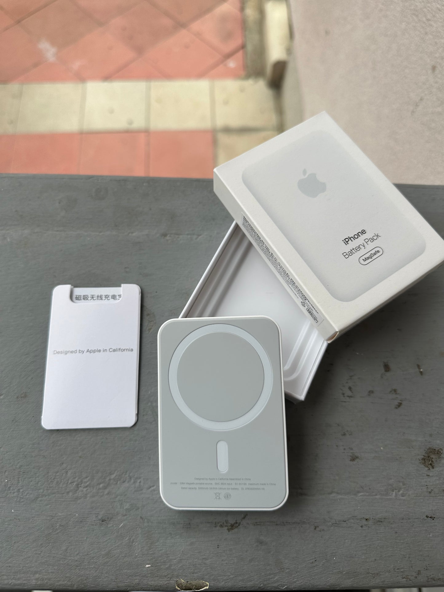 Magsafe Battery Pack
