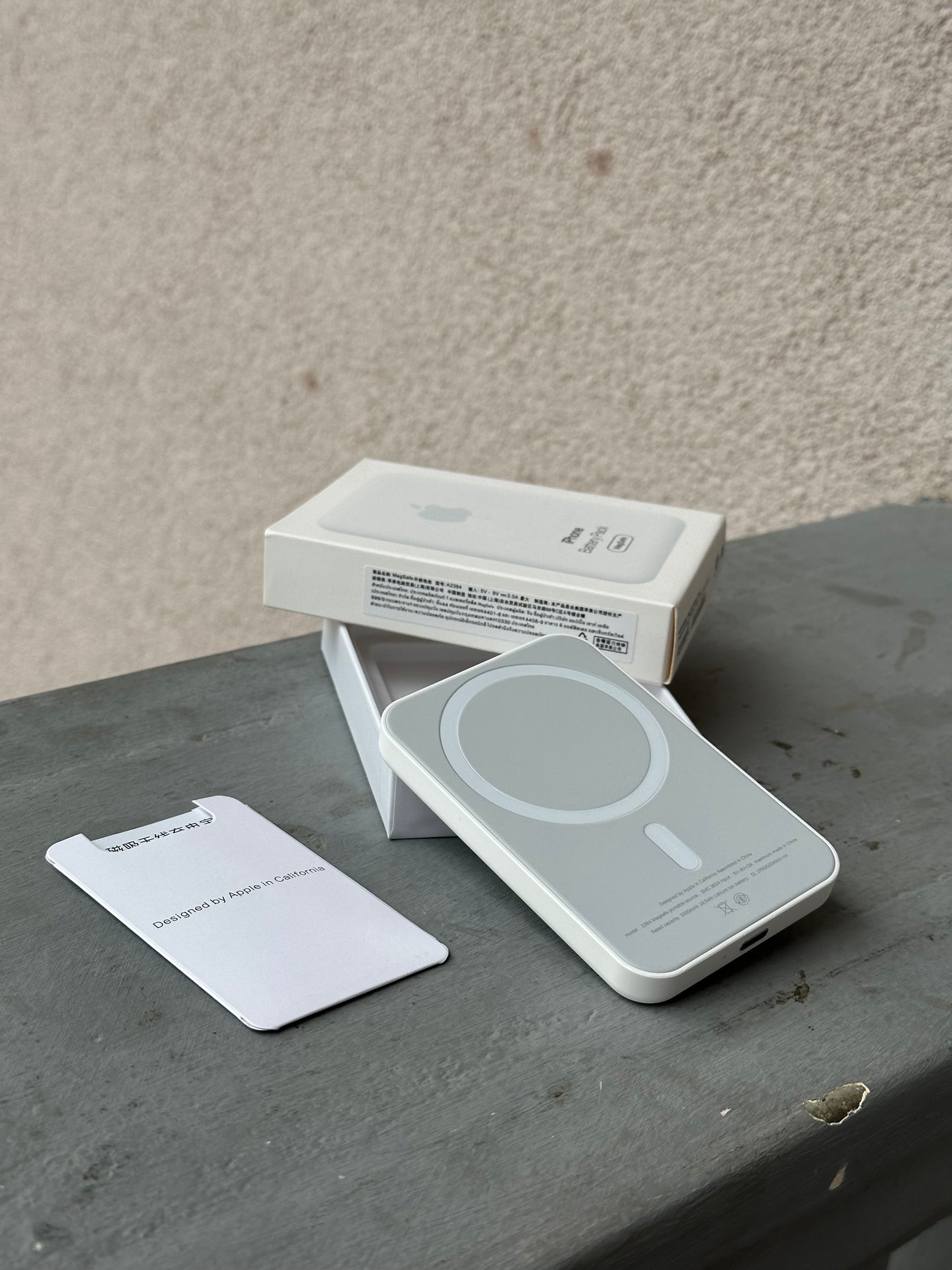 Magsafe Battery Pack
